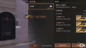 探索58问答交流平台-